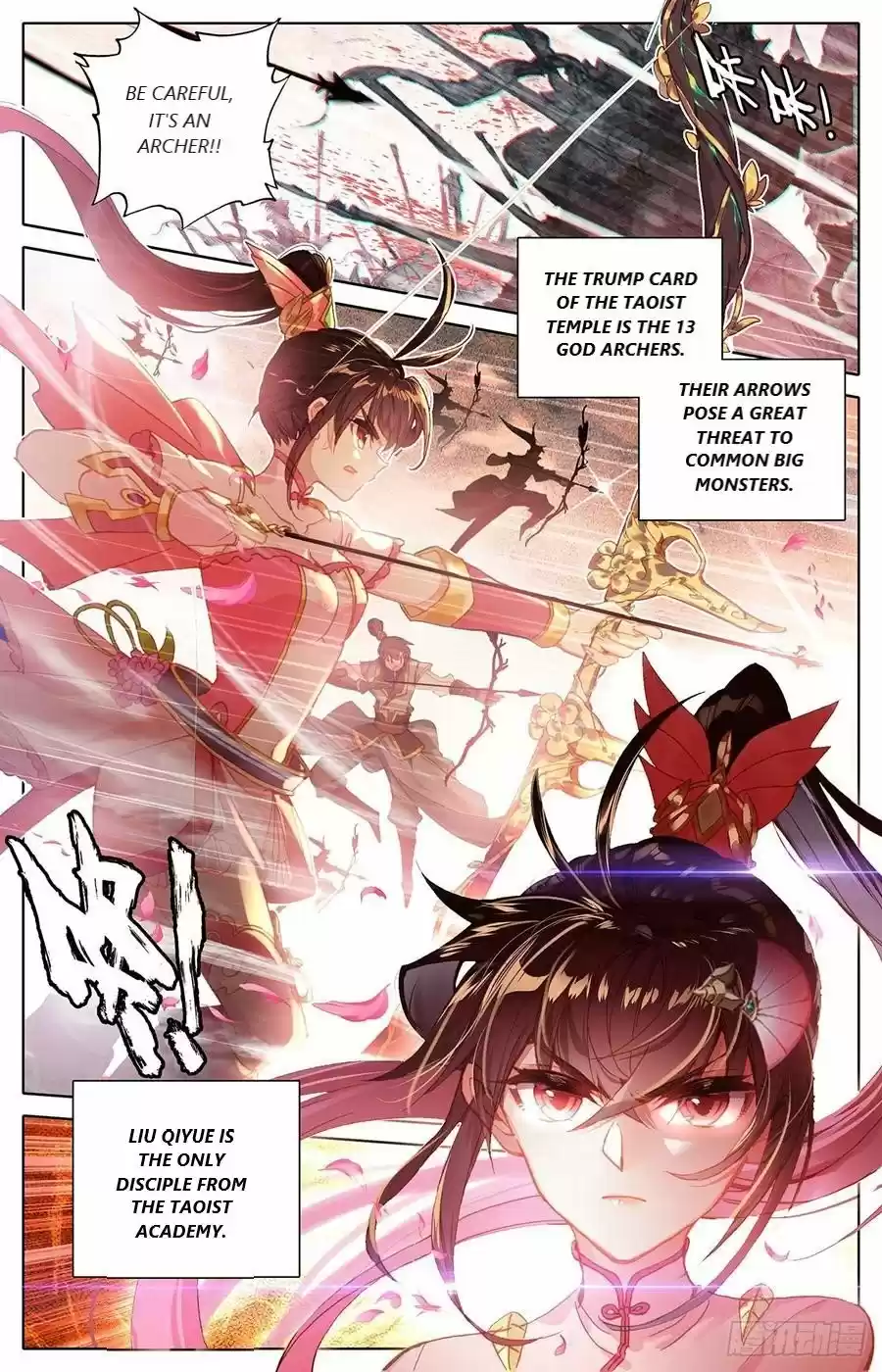 Azure Legacy Chapter 41