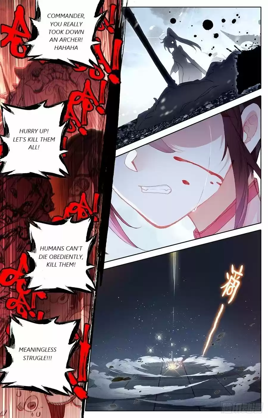 Azure Legacy Chapter 41