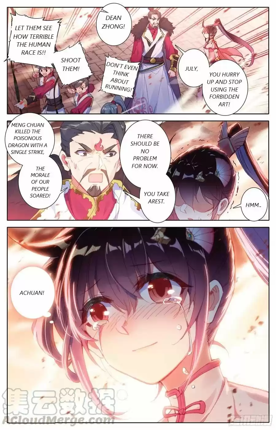 Azure Legacy Chapter 42