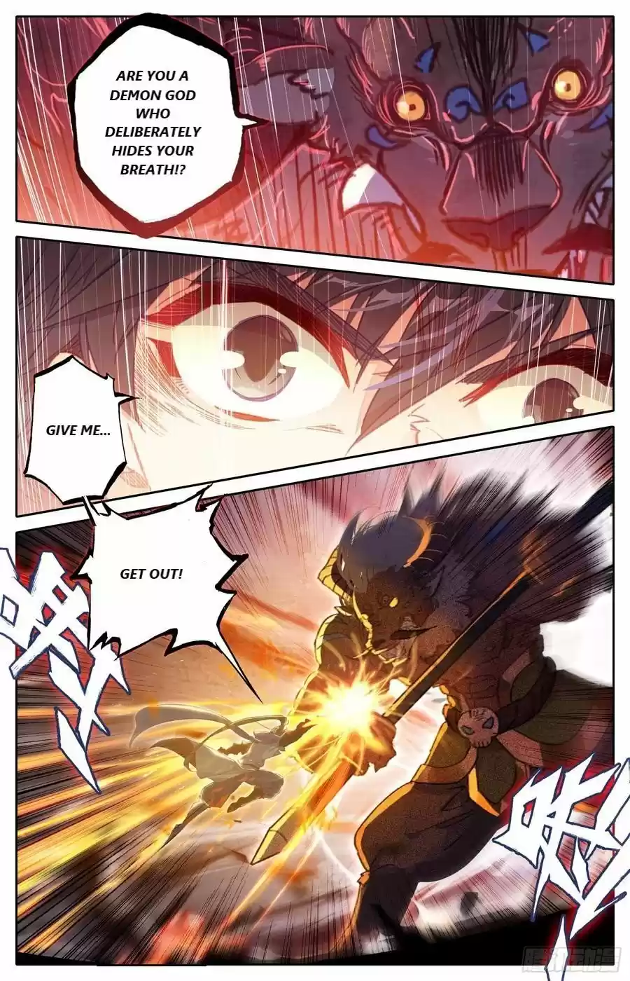 Azure Legacy Chapter 42