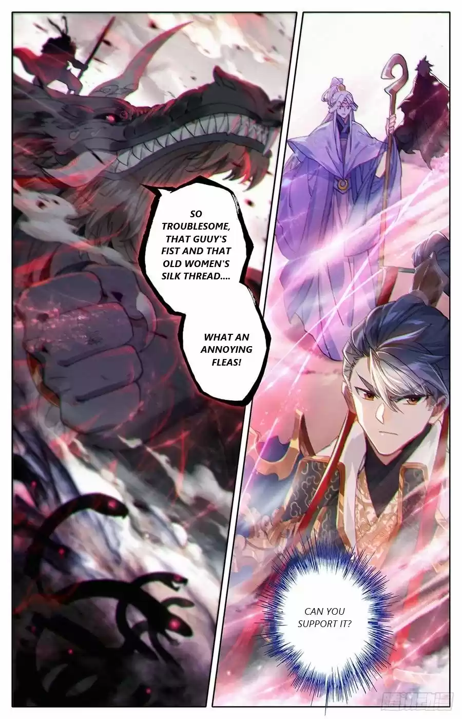 Azure Legacy Chapter 43