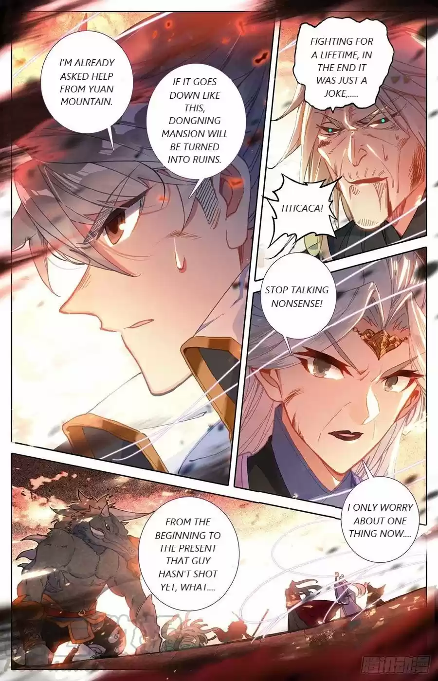 Azure Legacy Chapter 43