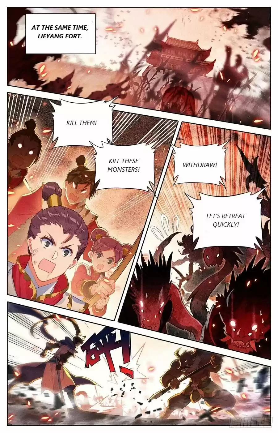 Azure Legacy Chapter 43