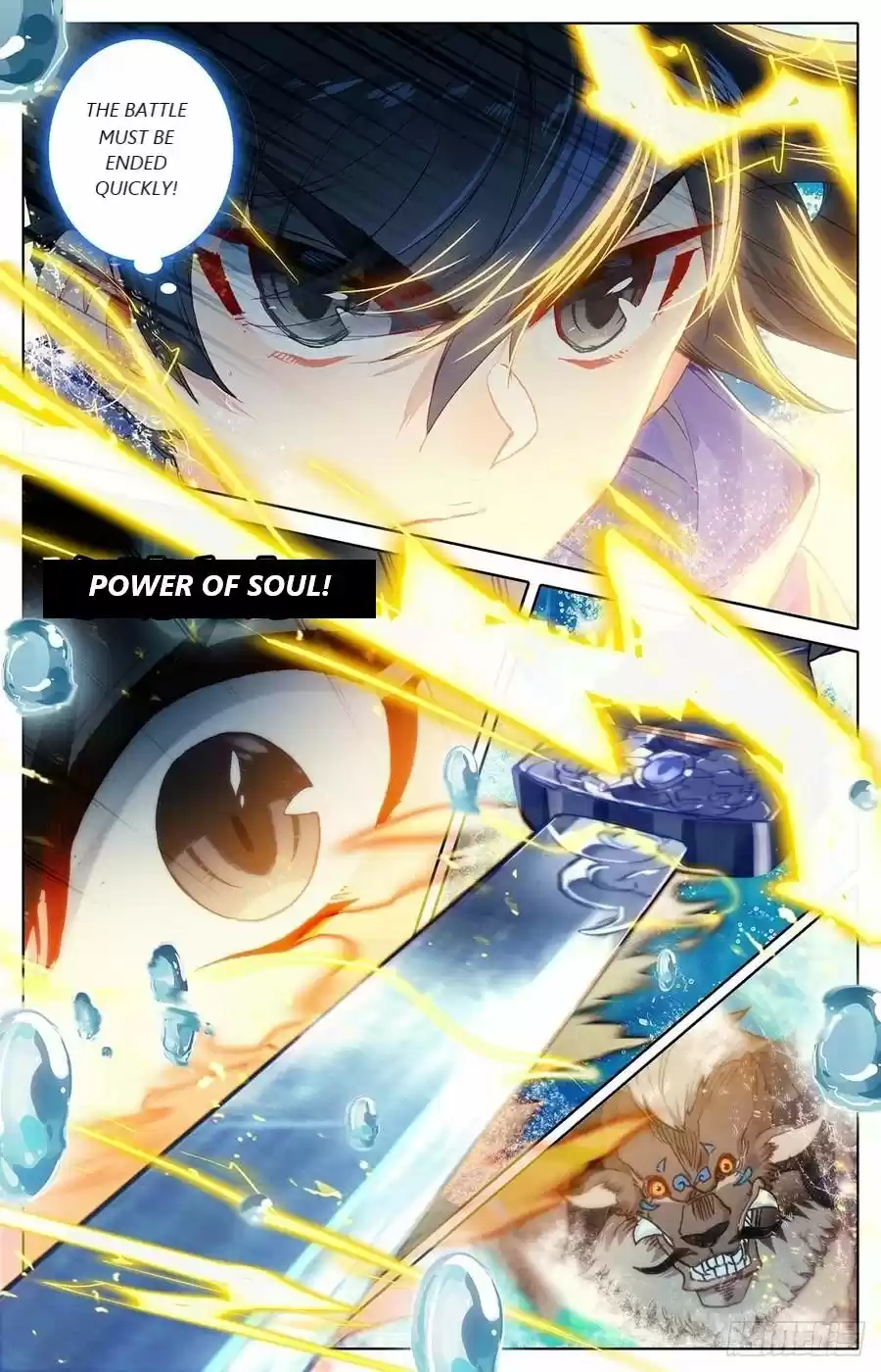 Azure Legacy Chapter 43