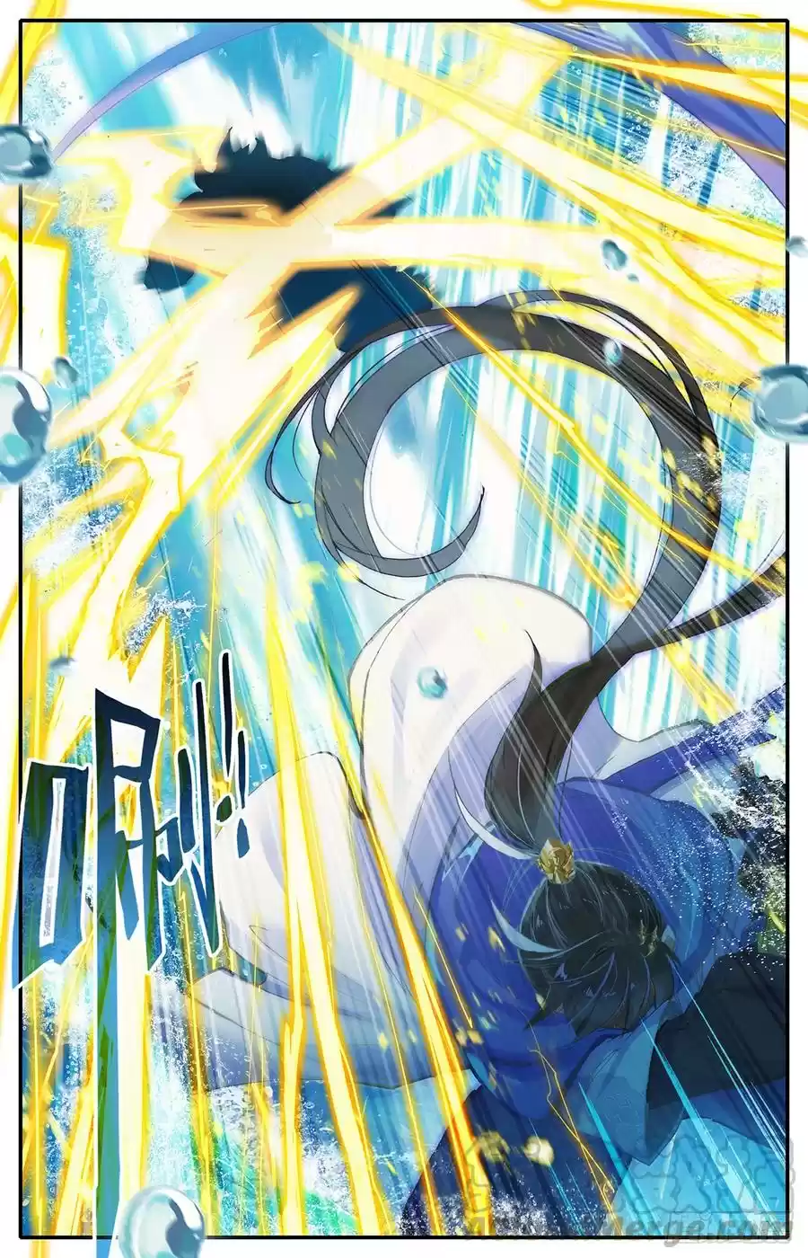 Azure Legacy Chapter 43