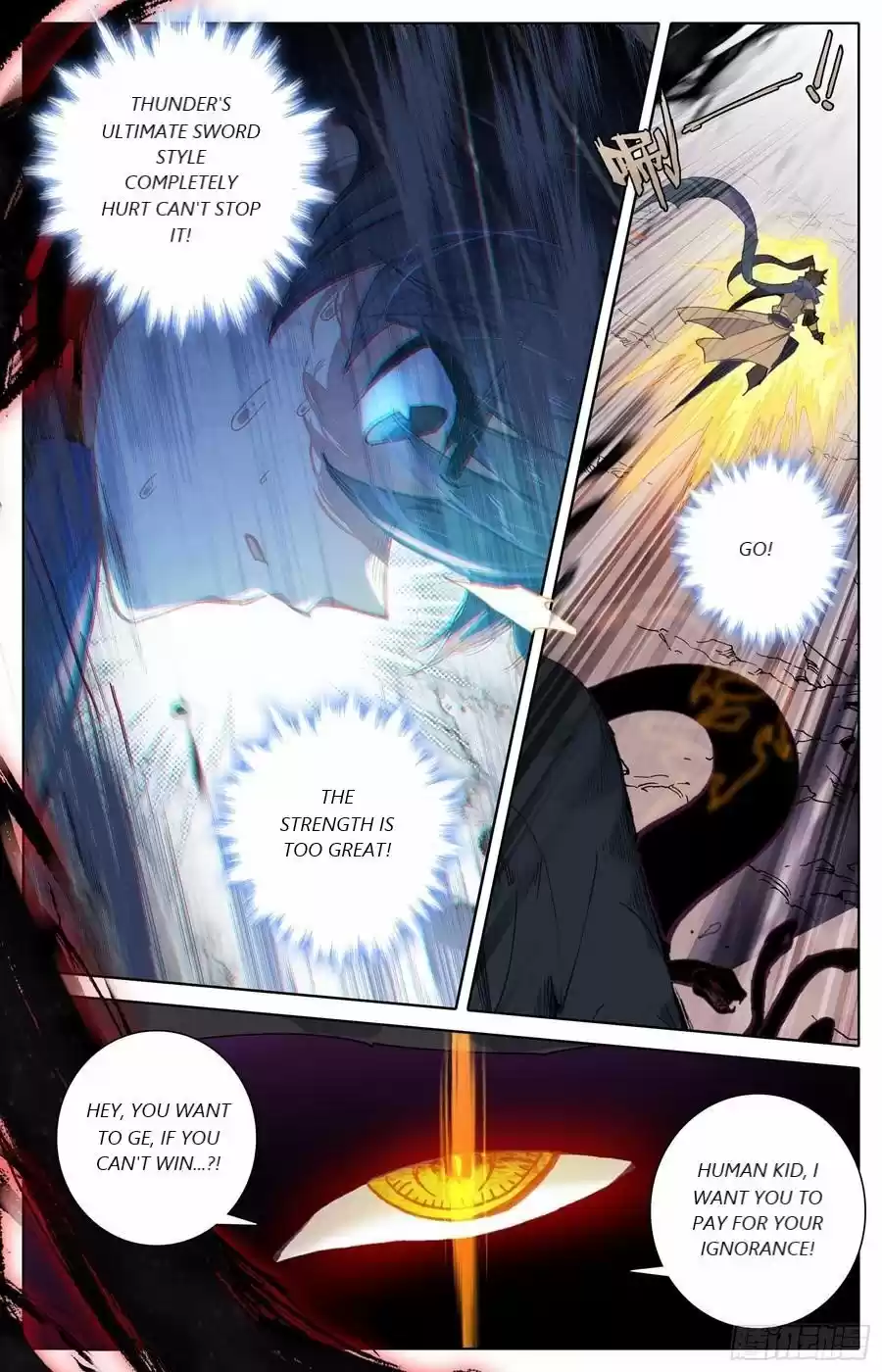 Azure Legacy Chapter 44