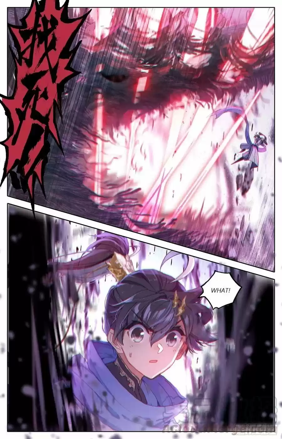 Azure Legacy Chapter 44