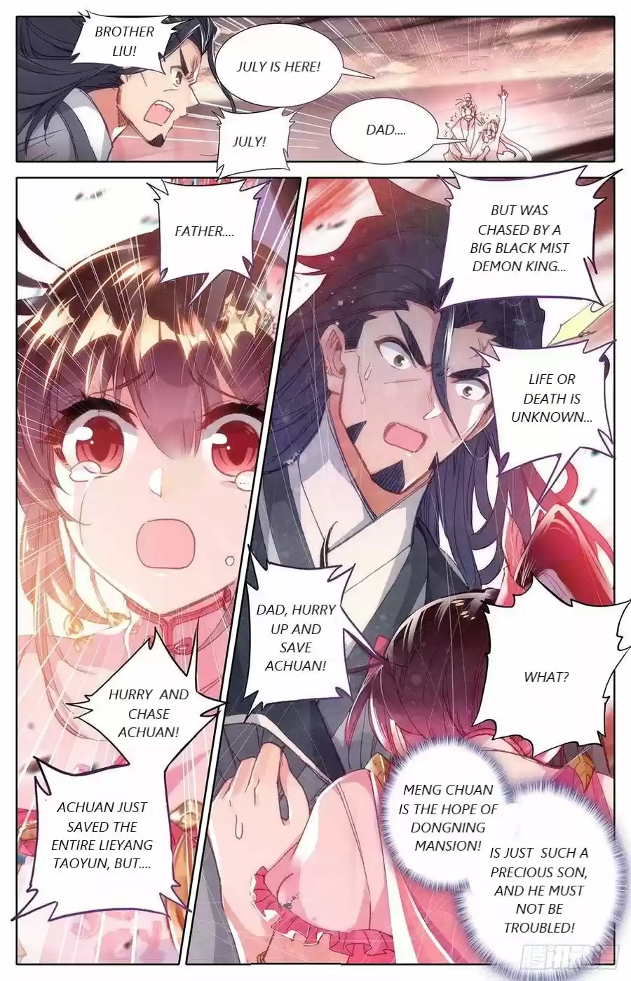 Azure Legacy Chapter 45