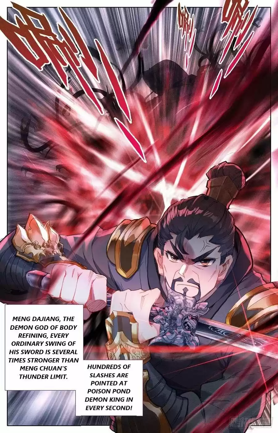 Azure Legacy Chapter 45