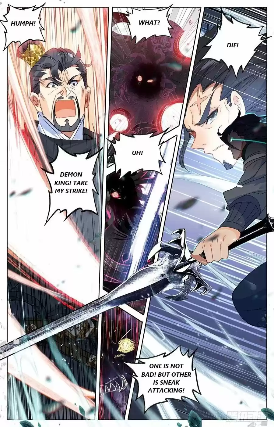 Azure Legacy Chapter 45