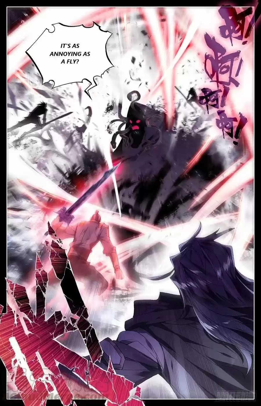 Azure Legacy Chapter 45