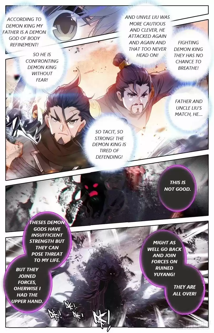 Azure Legacy Chapter 45