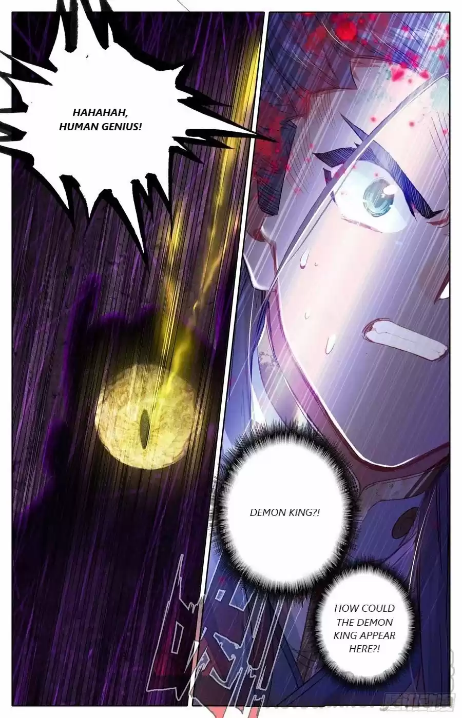 Azure Legacy Chapter 46