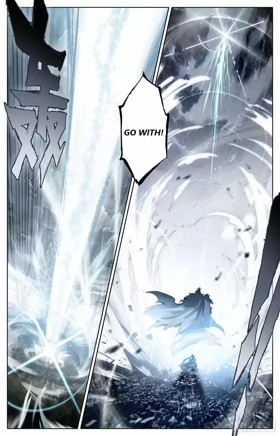 Azure Legacy Chapter 46