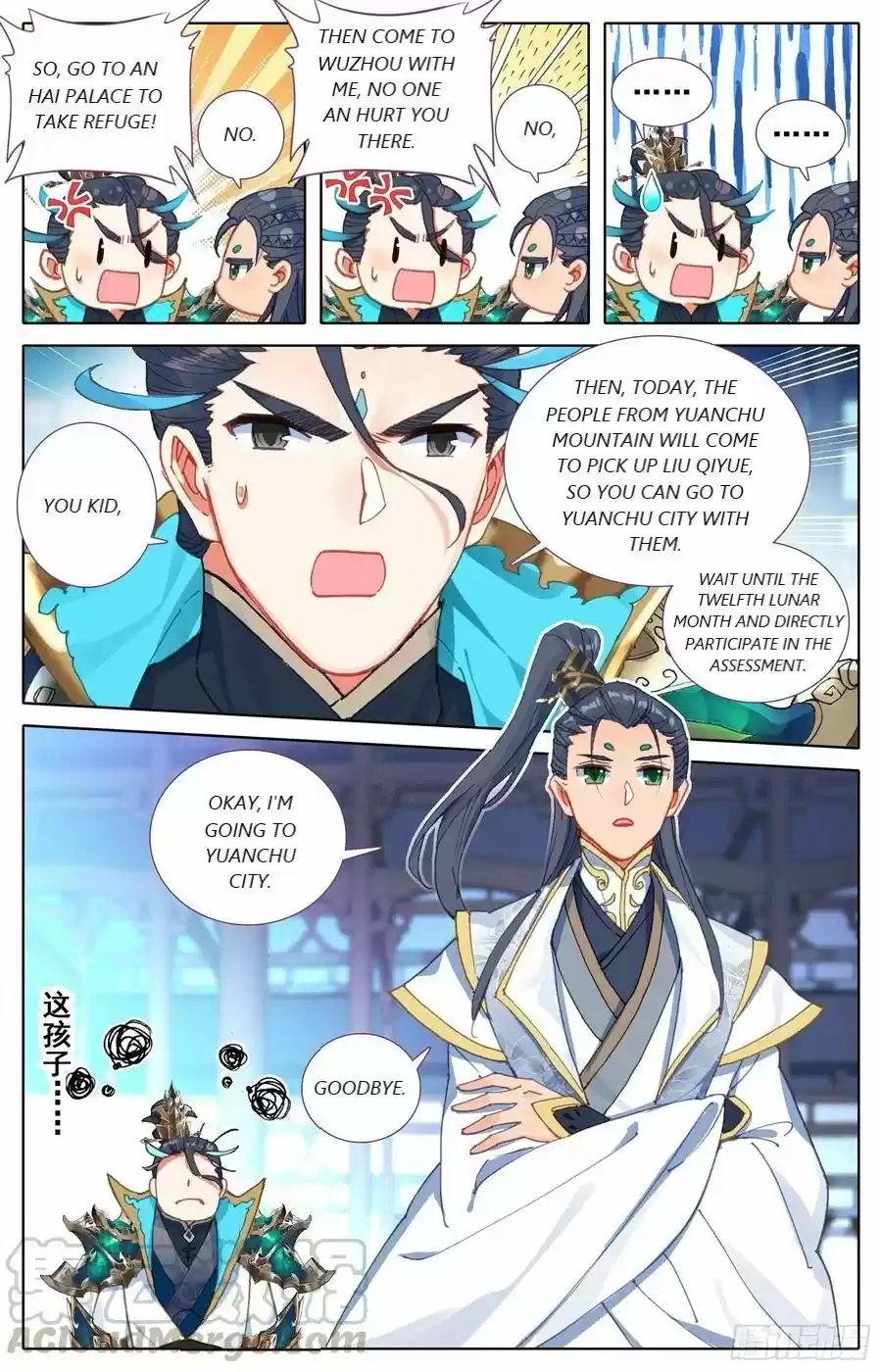 Azure Legacy Chapter 48