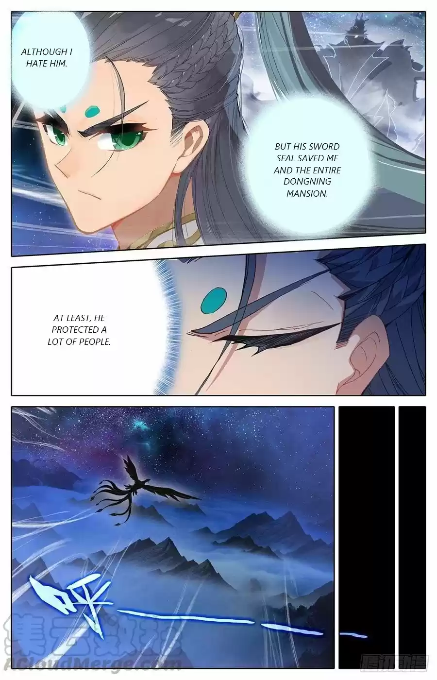 Azure Legacy Chapter 49