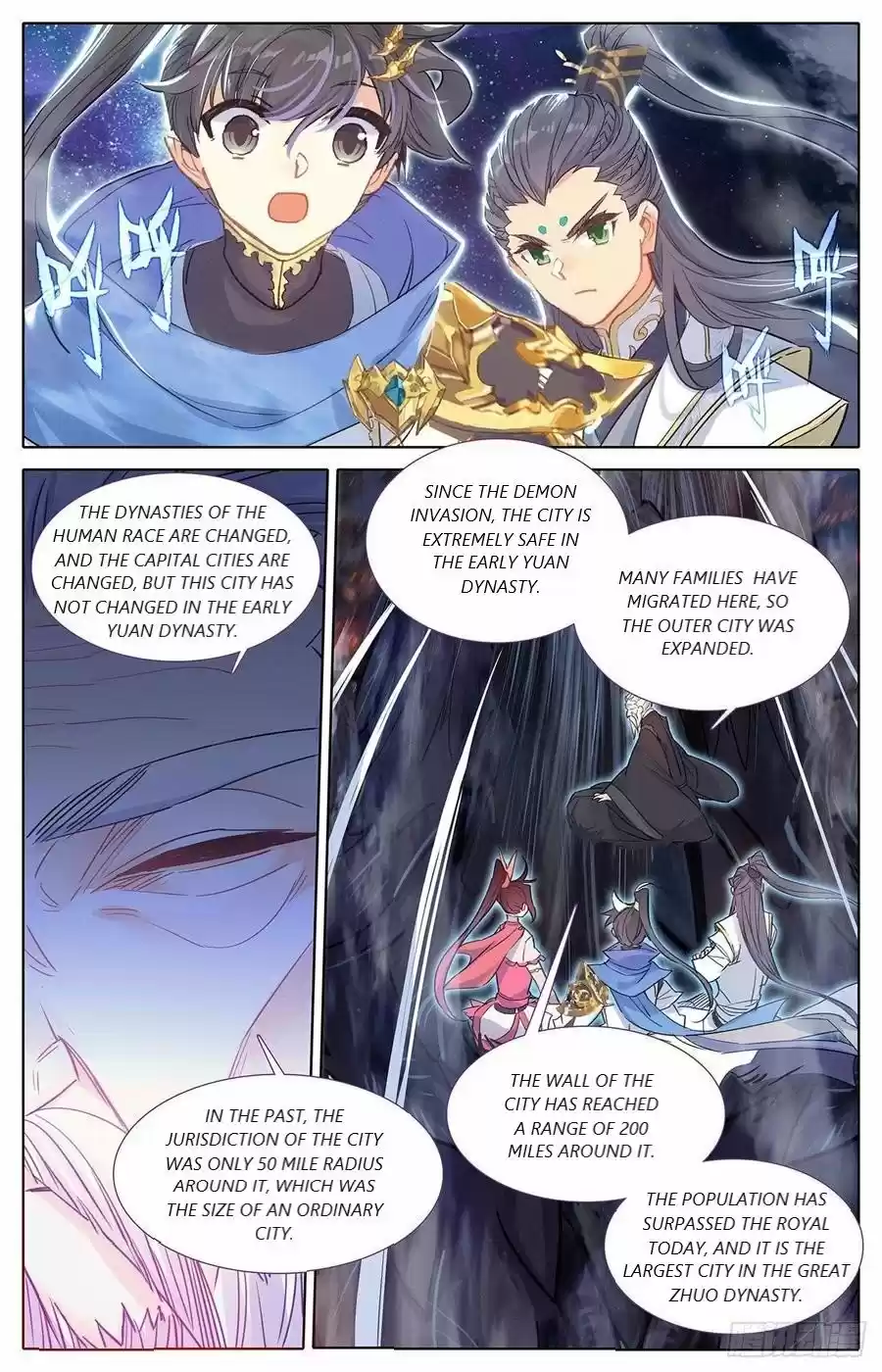 Azure Legacy Chapter 49