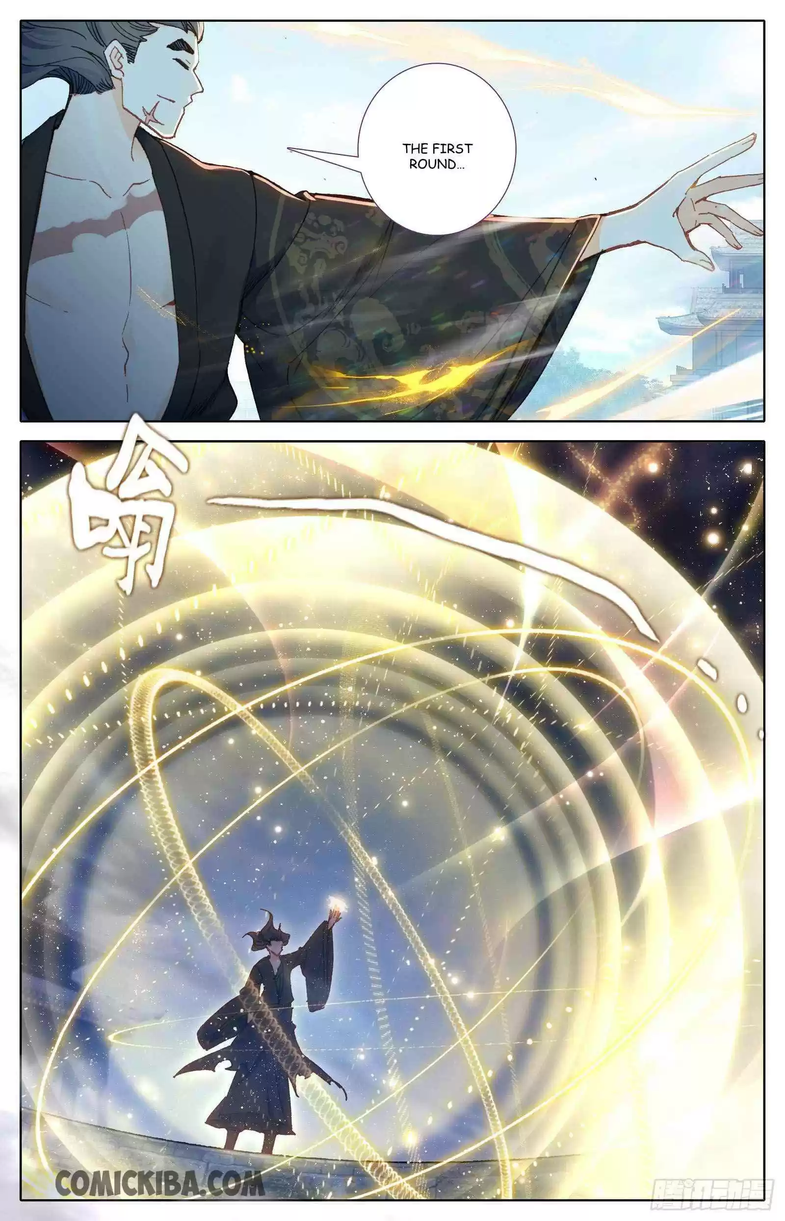 Azure Legacy Chapter 52