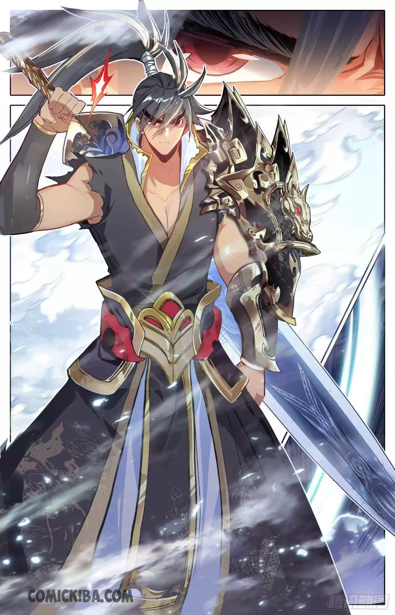 Azure Legacy Chapter 52