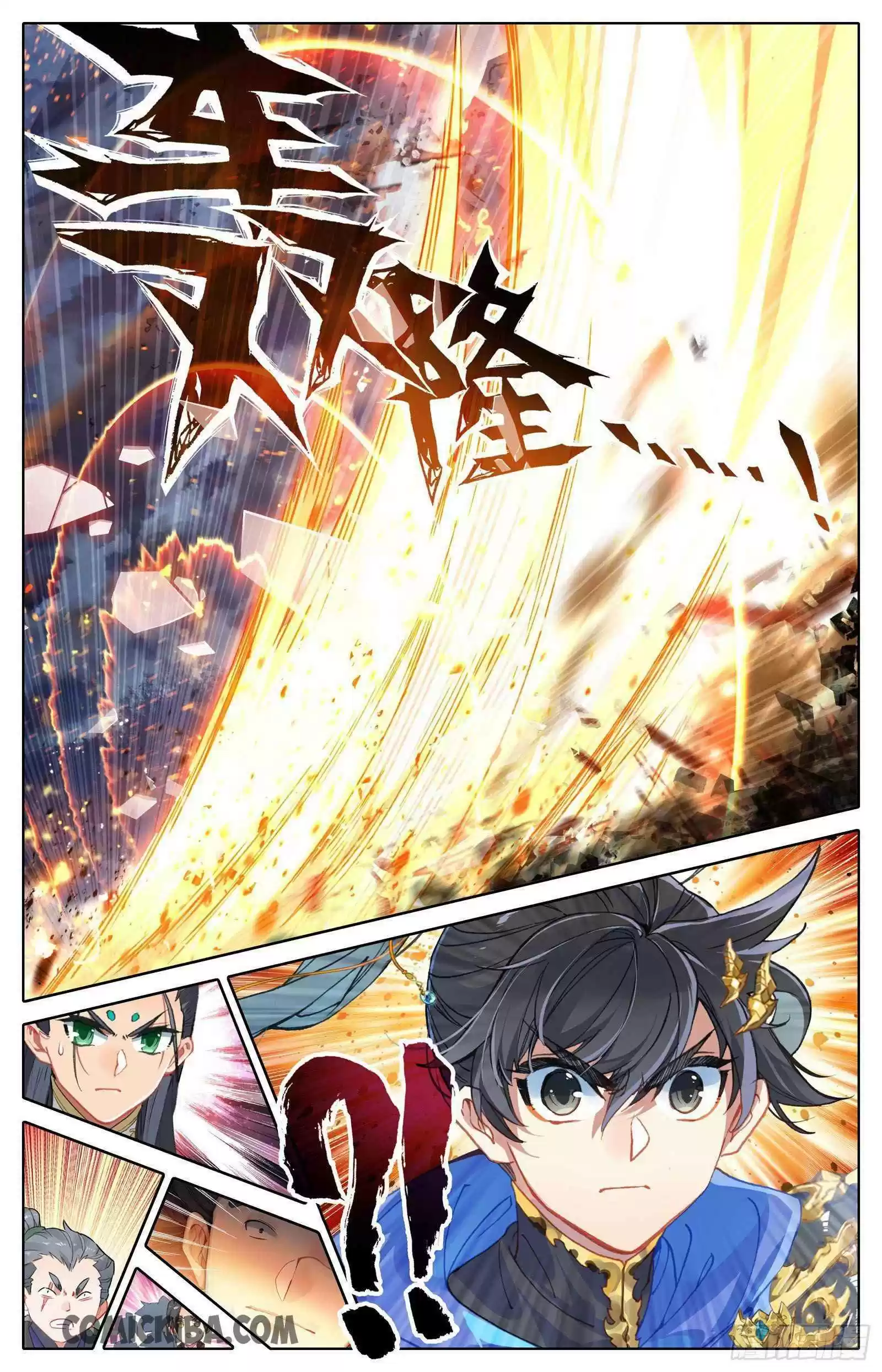 Azure Legacy Chapter 52