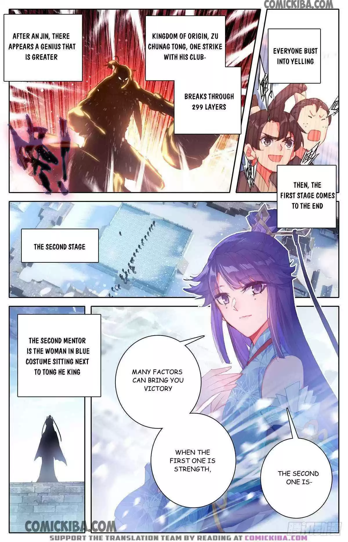 Azure Legacy Chapter 53