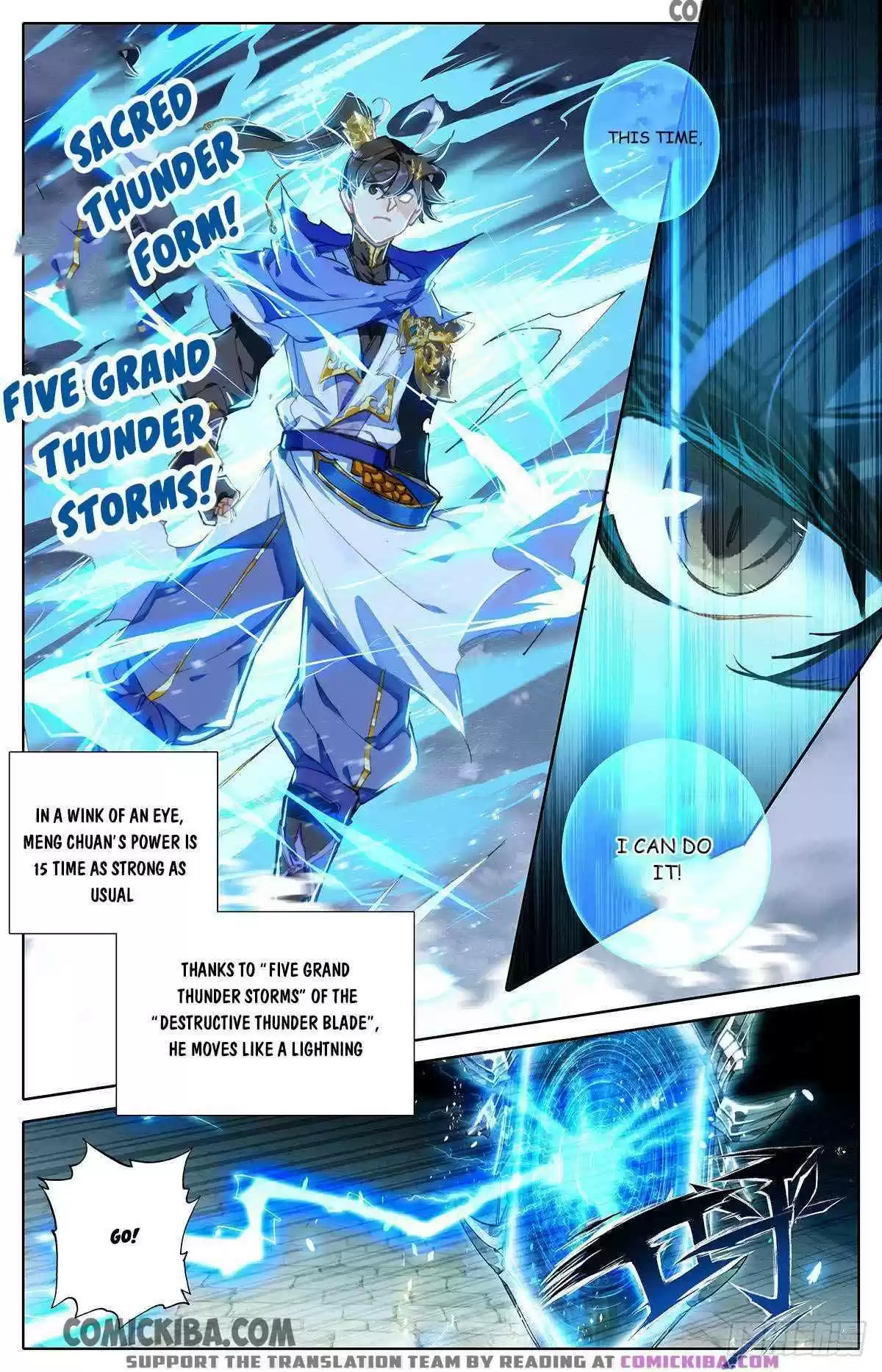 Azure Legacy Chapter 53