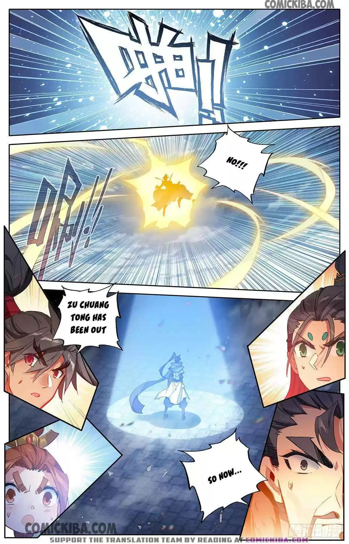 Azure Legacy Chapter 55