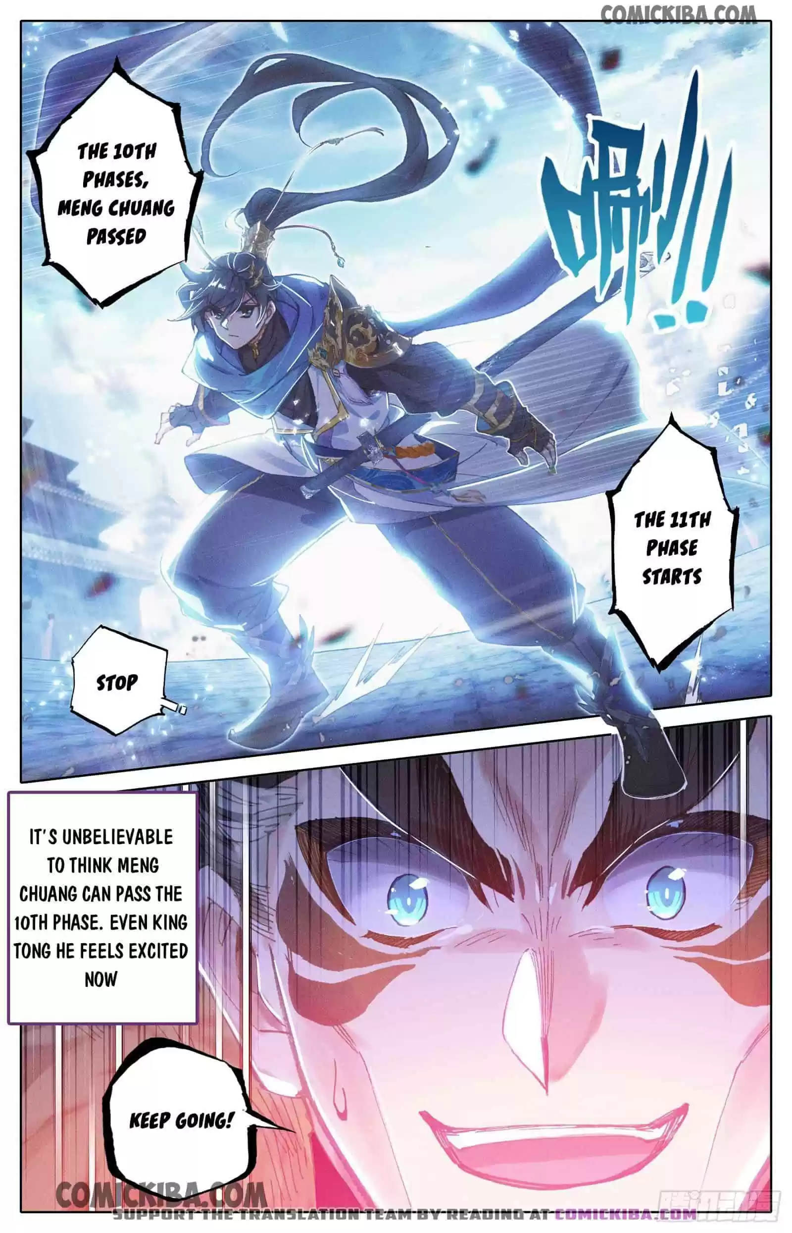 Azure Legacy Chapter 56