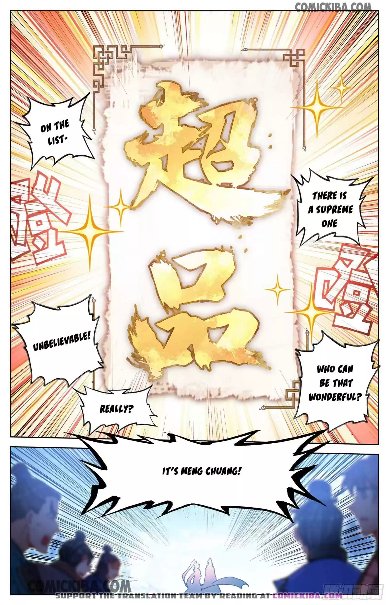 Azure Legacy Chapter 56