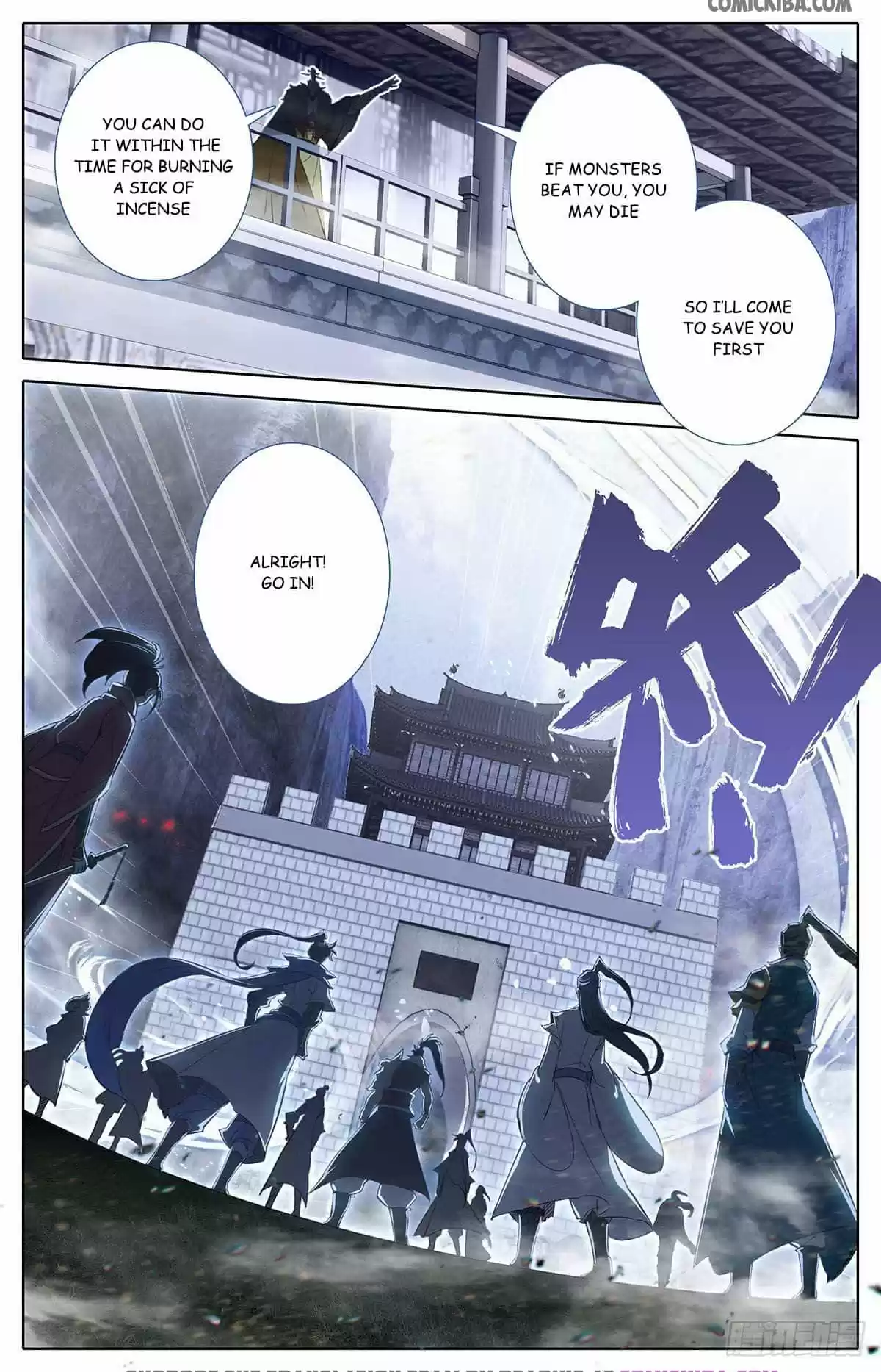 Azure Legacy Chapter 57