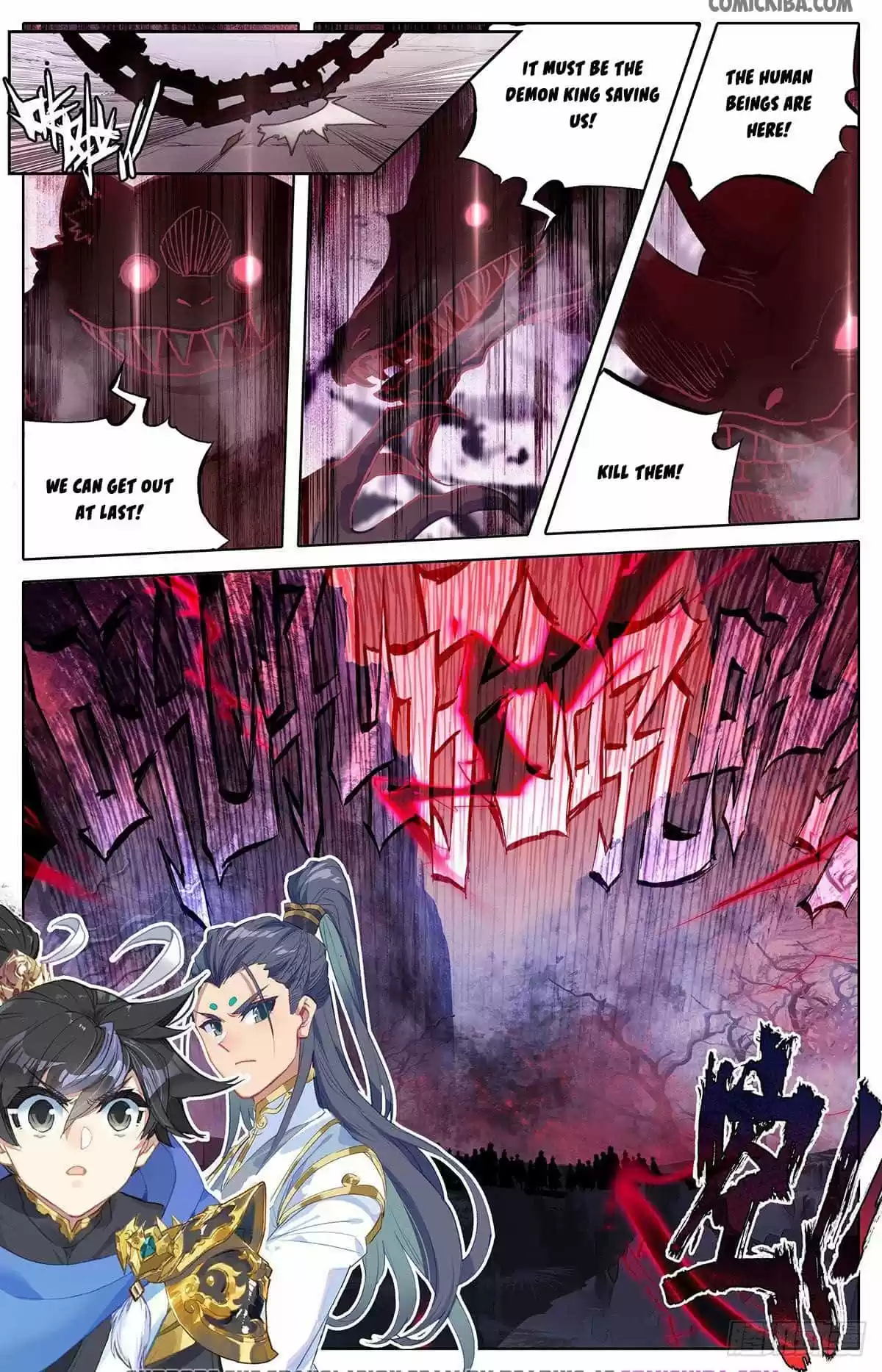 Azure Legacy Chapter 57