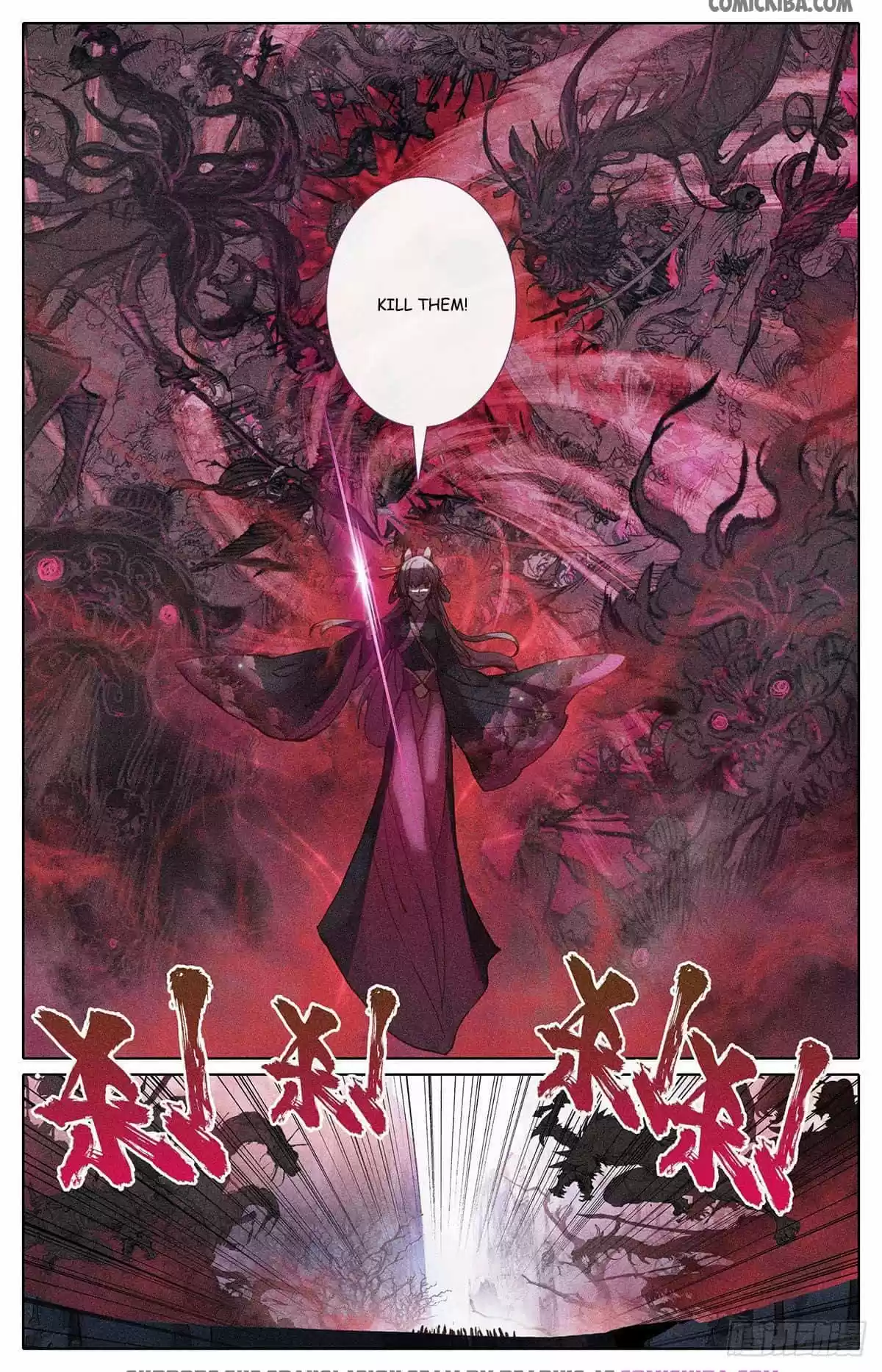 Azure Legacy Chapter 57