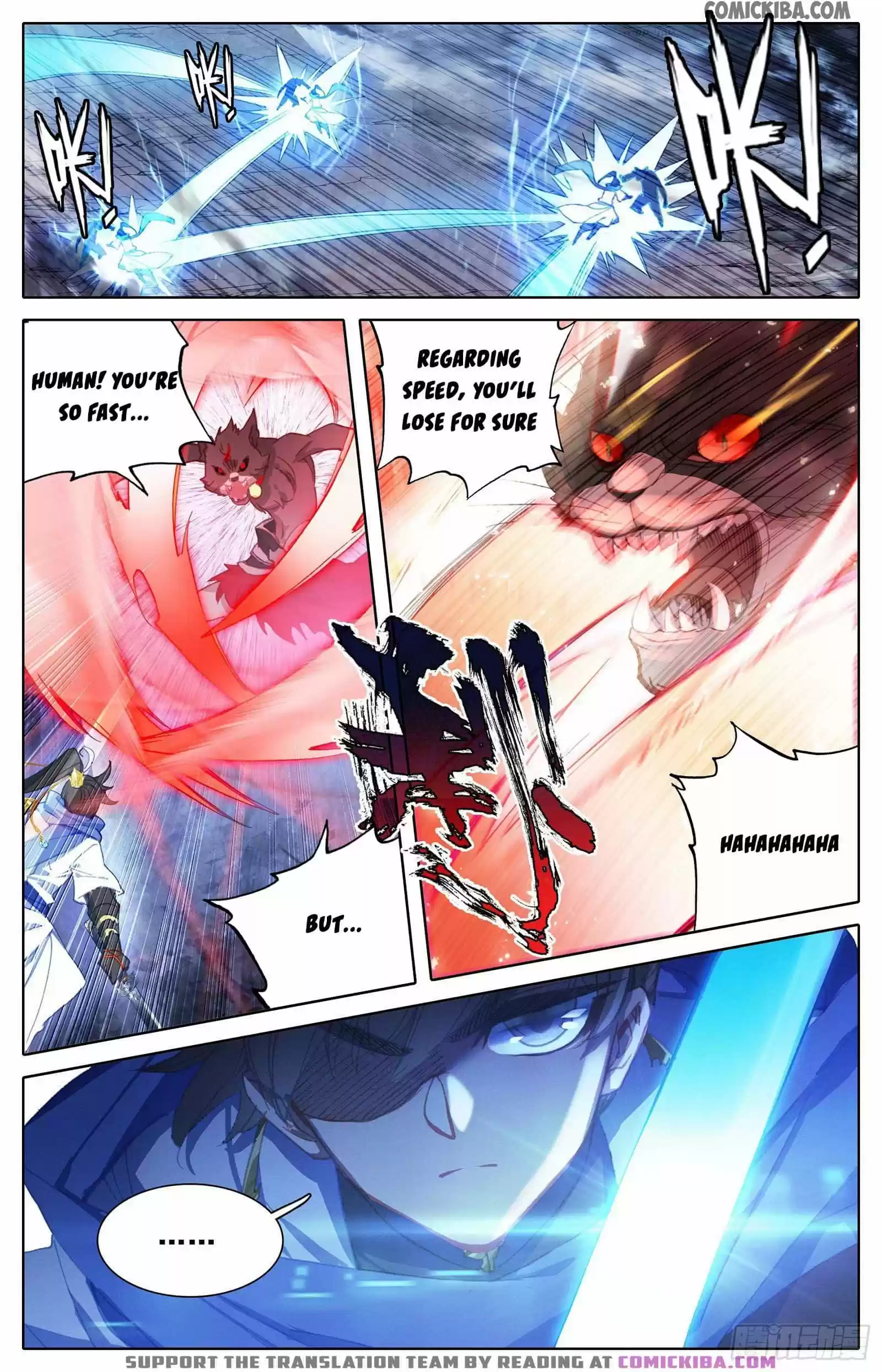 Azure Legacy Chapter 58