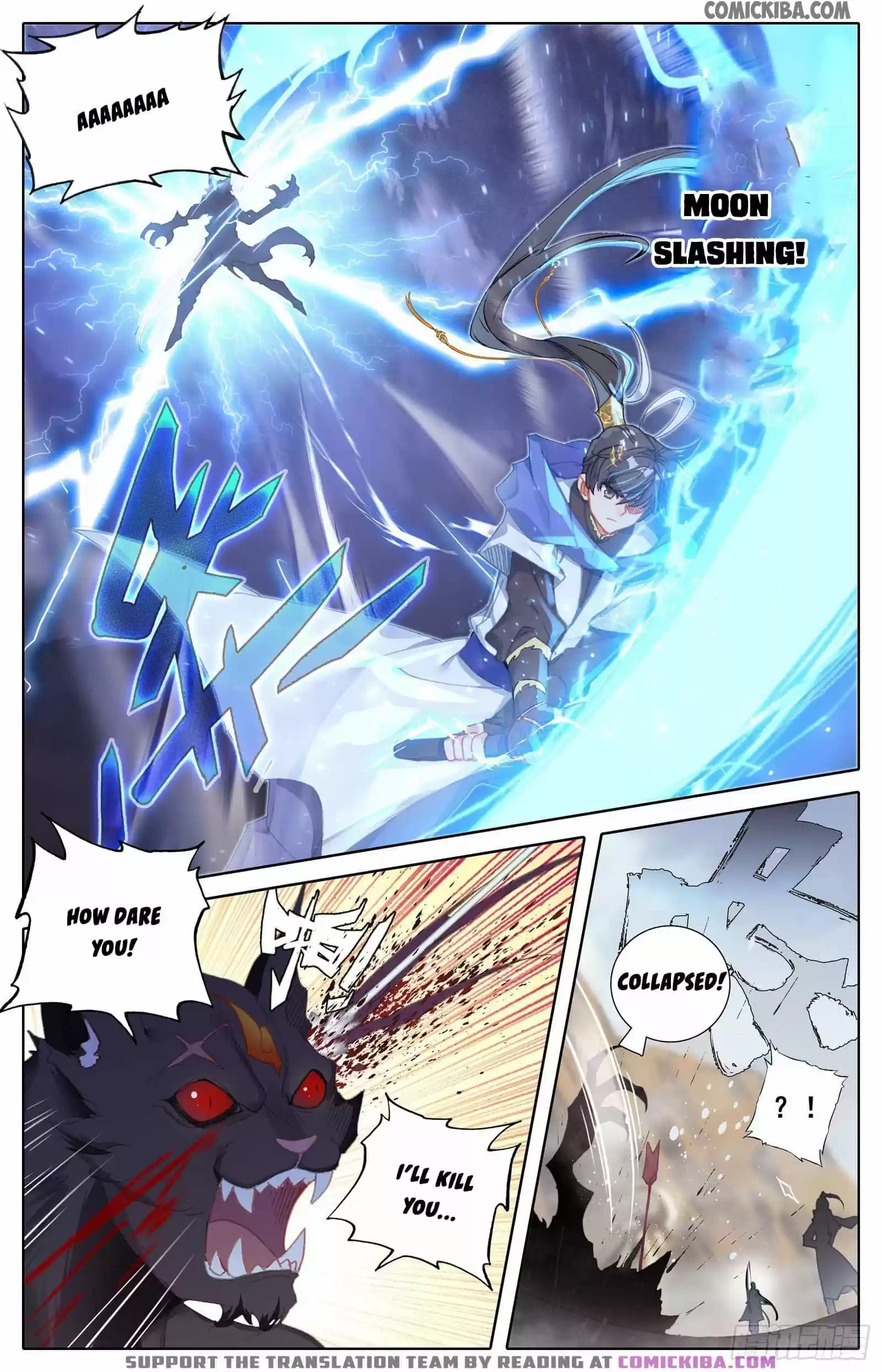 Azure Legacy Chapter 58