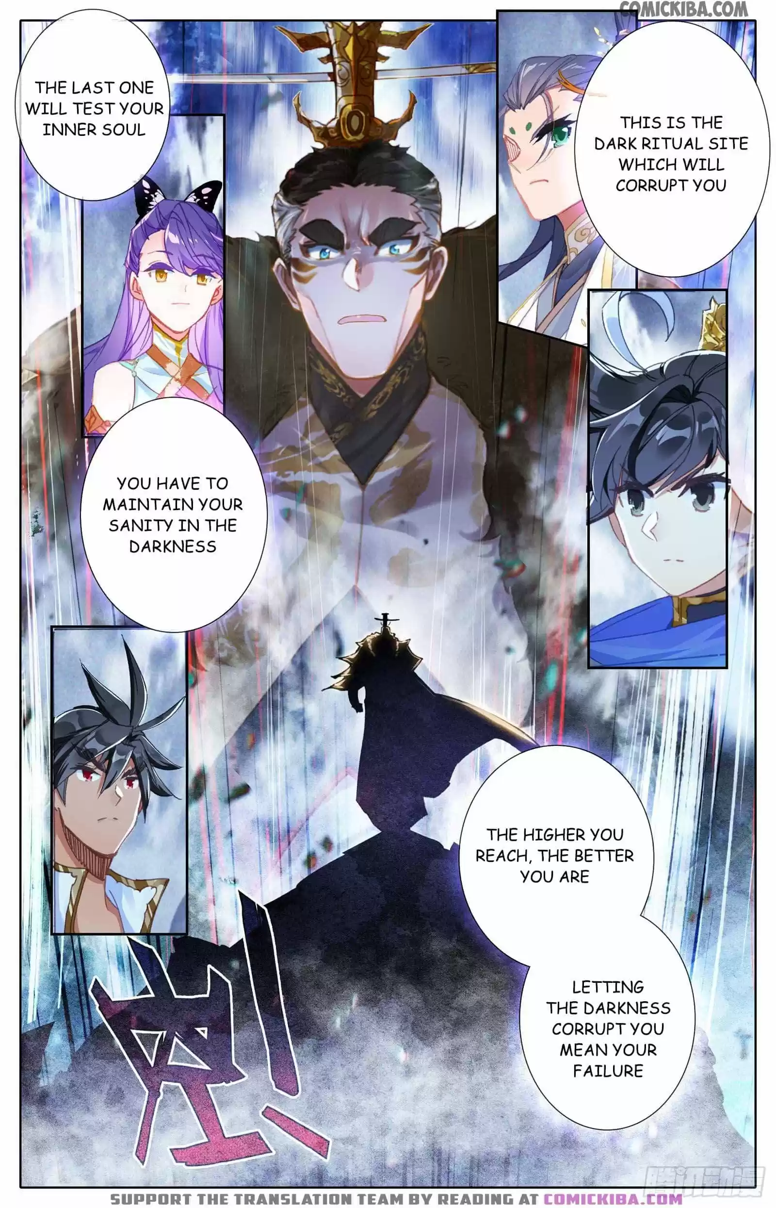 Azure Legacy Chapter 58
