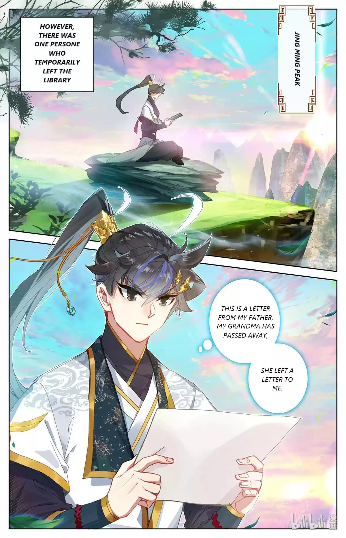 Azure Legacy Chapter 63