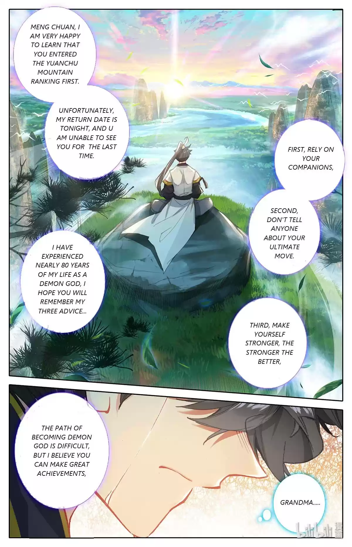 Azure Legacy Chapter 63