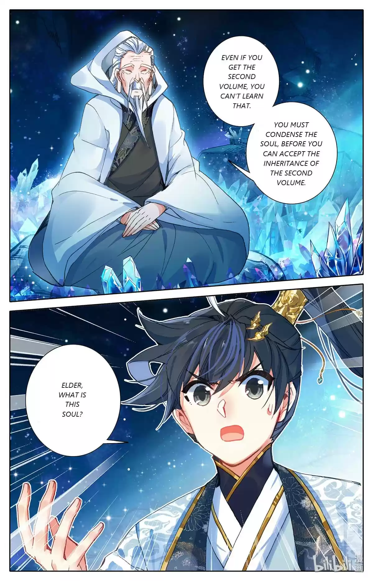 Azure Legacy Chapter 63