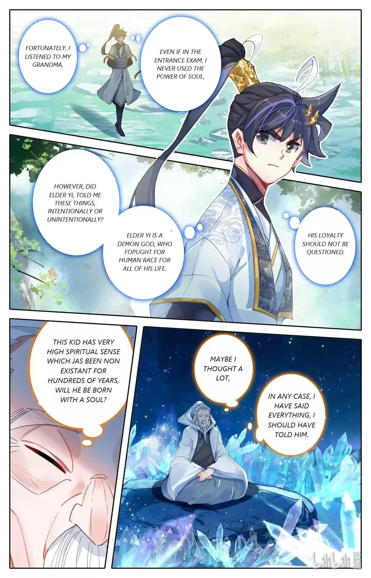 Azure Legacy Chapter 63