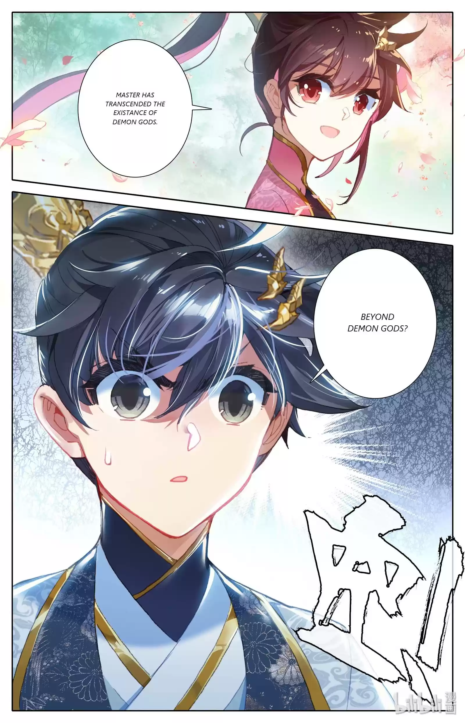 Azure Legacy Chapter 64