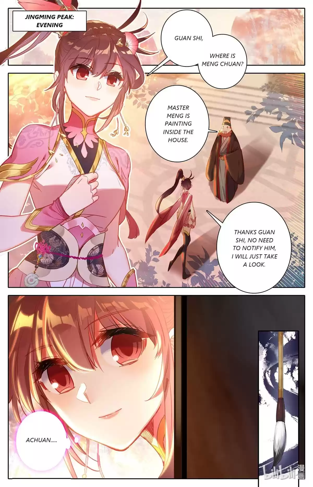 Azure Legacy Chapter 67