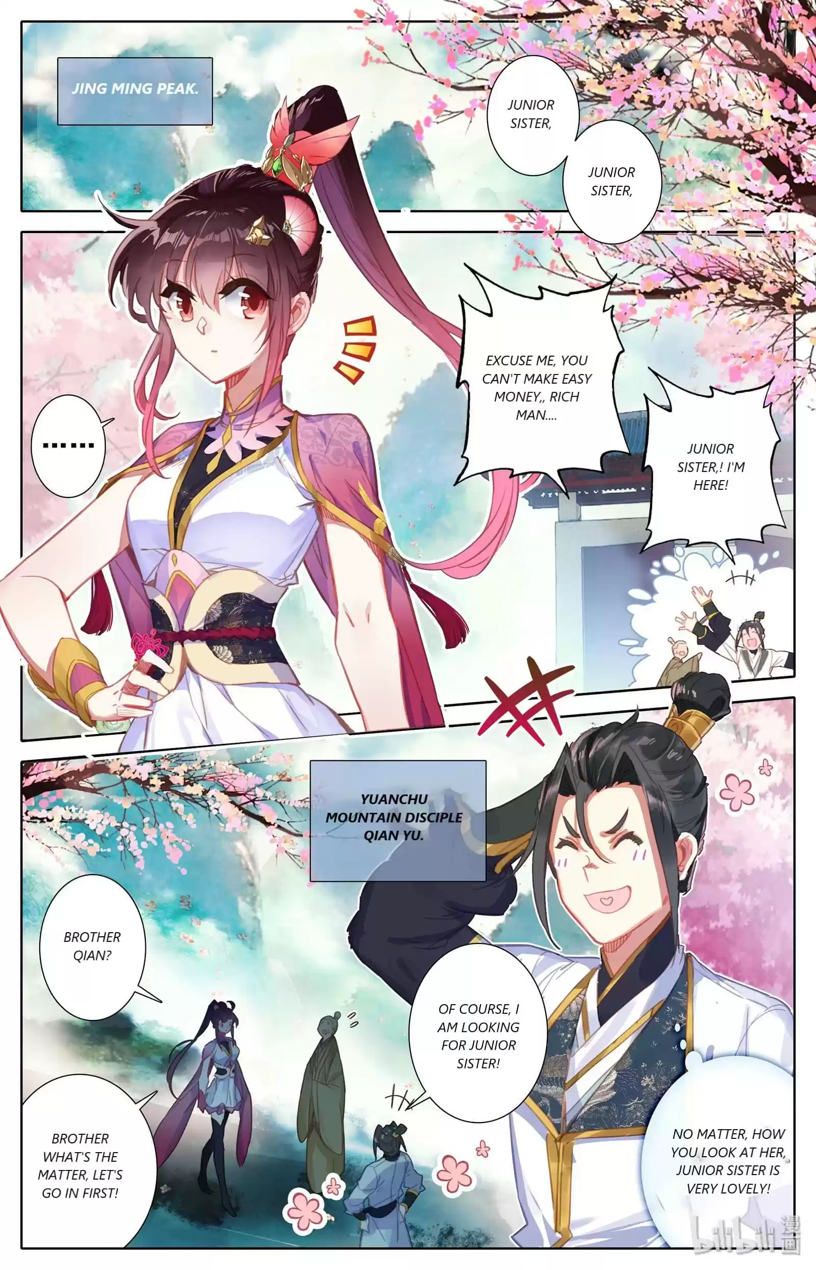 Azure Legacy Chapter 68