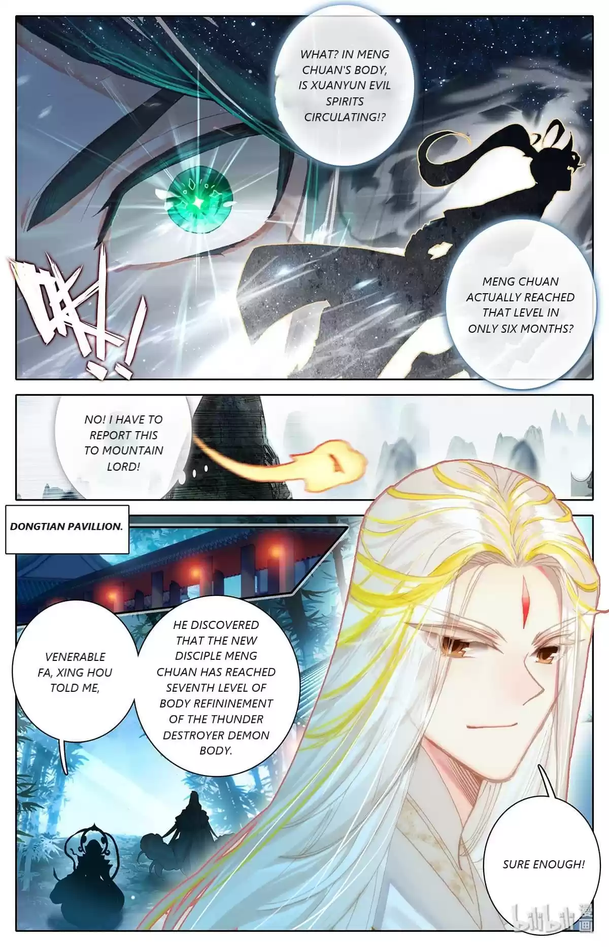Azure Legacy Chapter 69