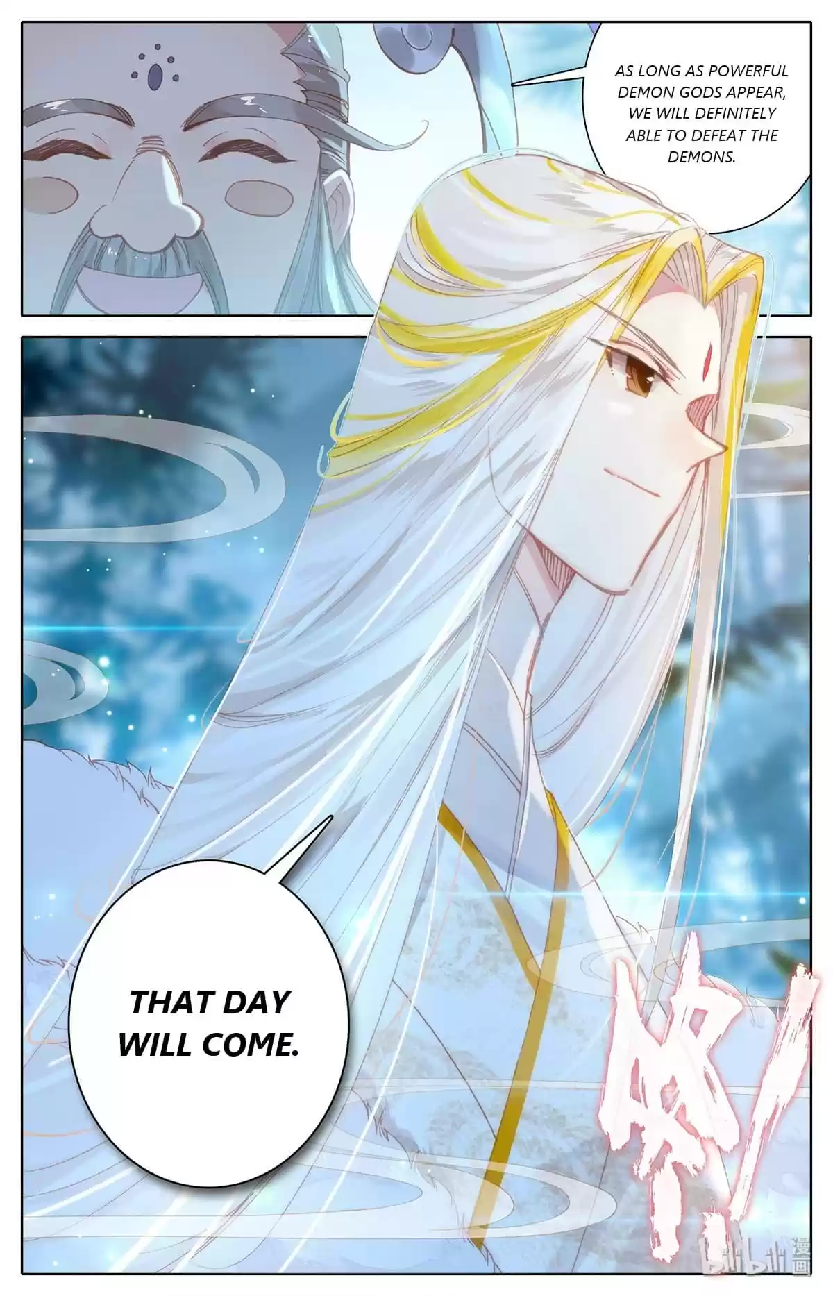 Azure Legacy Chapter 69