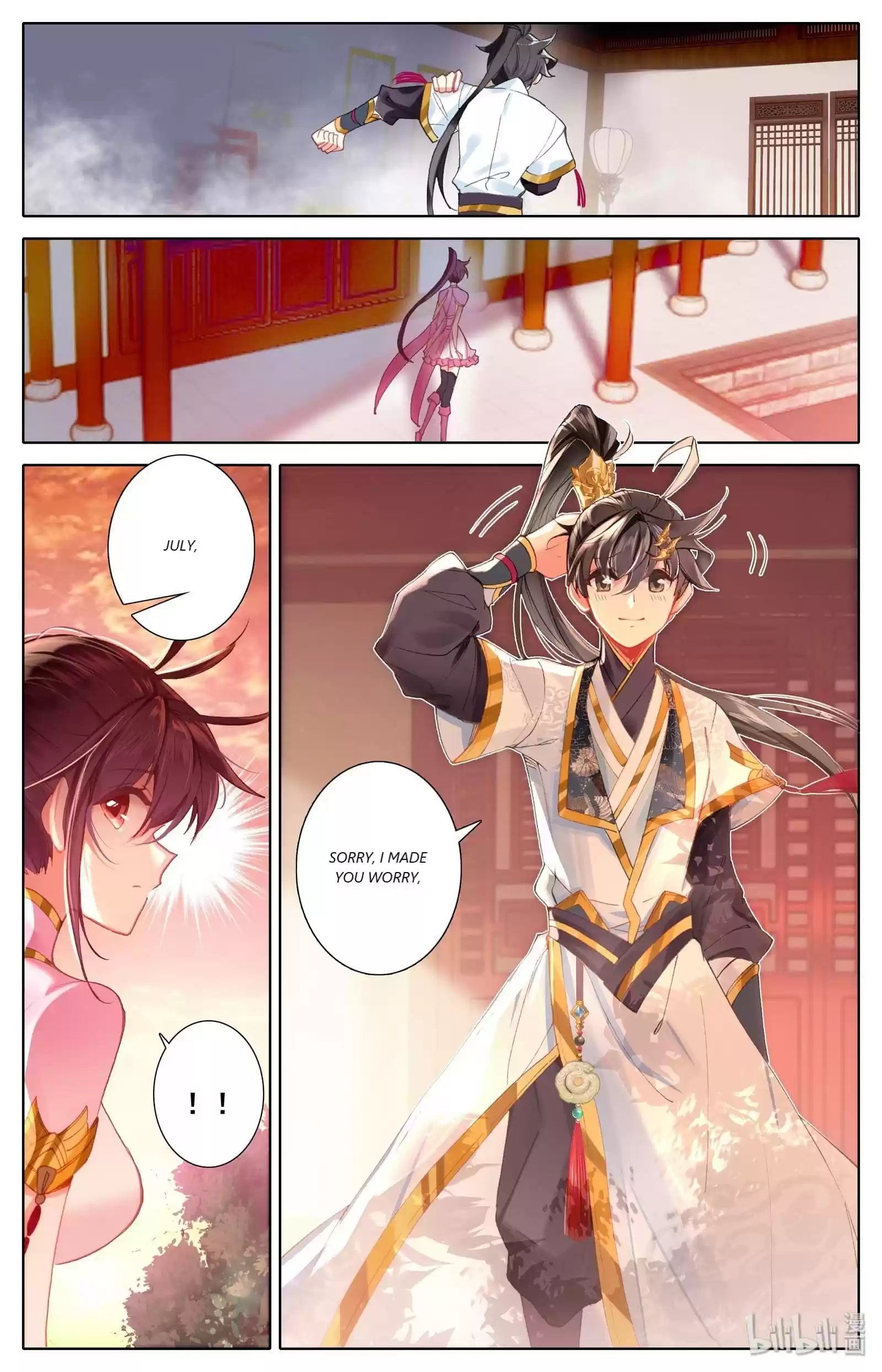 Azure Legacy Chapter 70