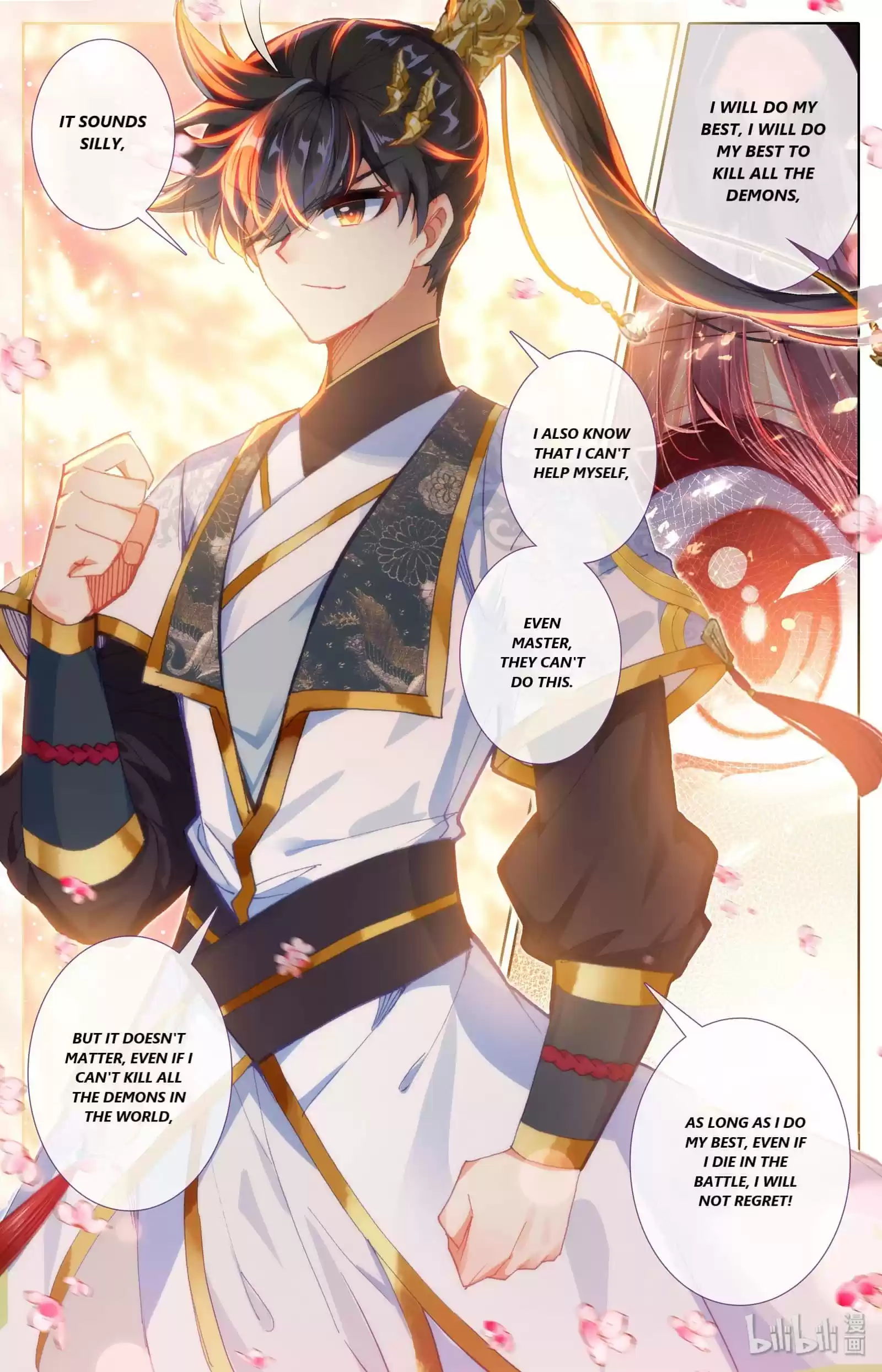 Azure Legacy Chapter 70