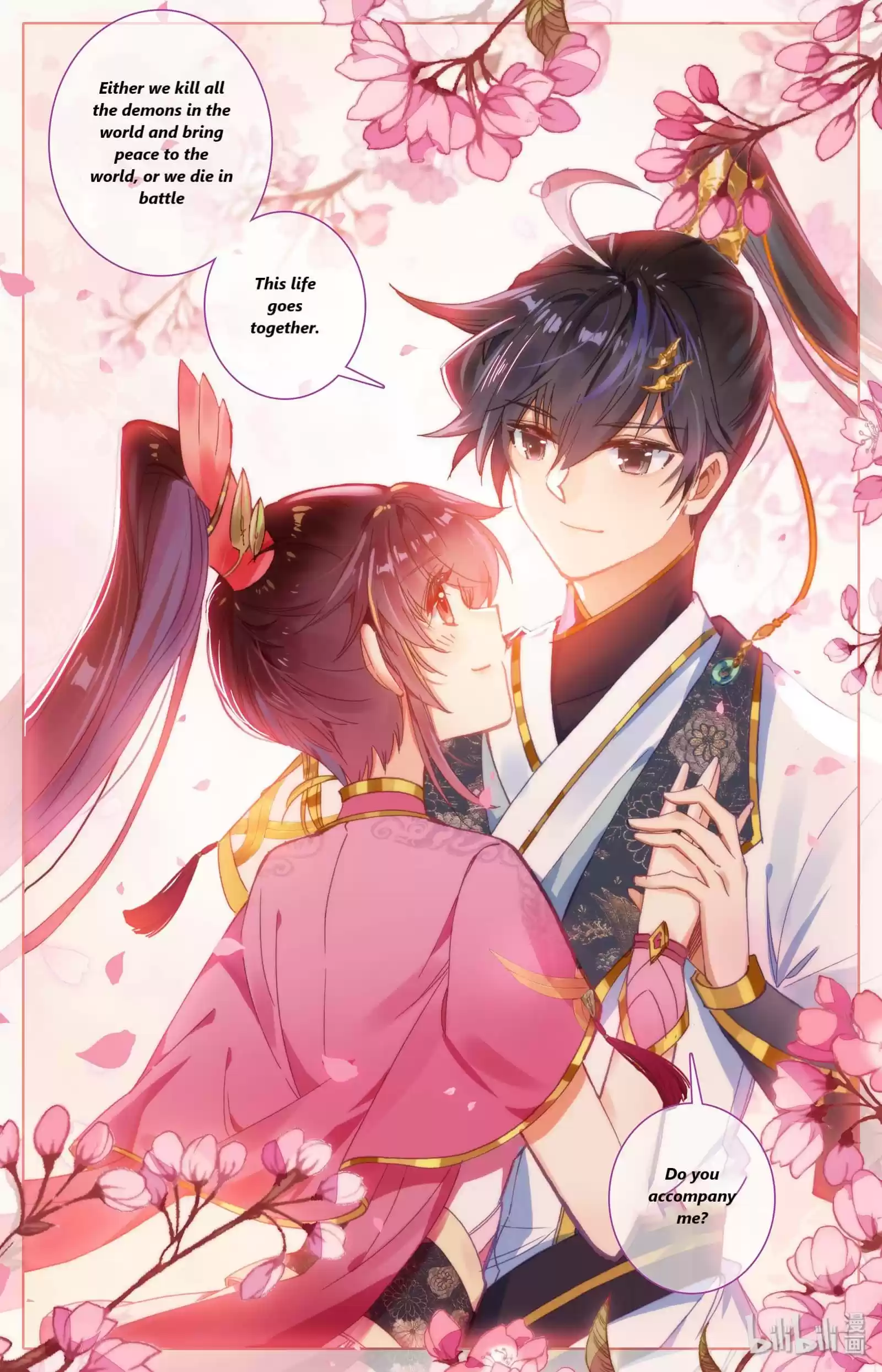 Azure Legacy Chapter 70