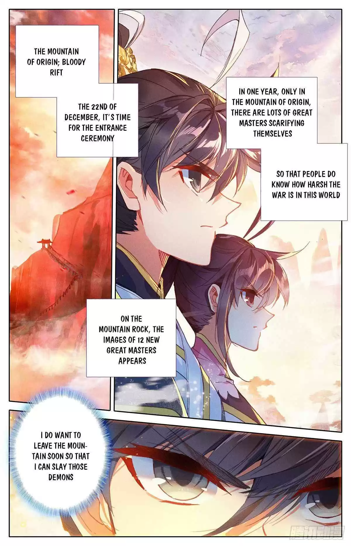 Azure Legacy Chapter 71
