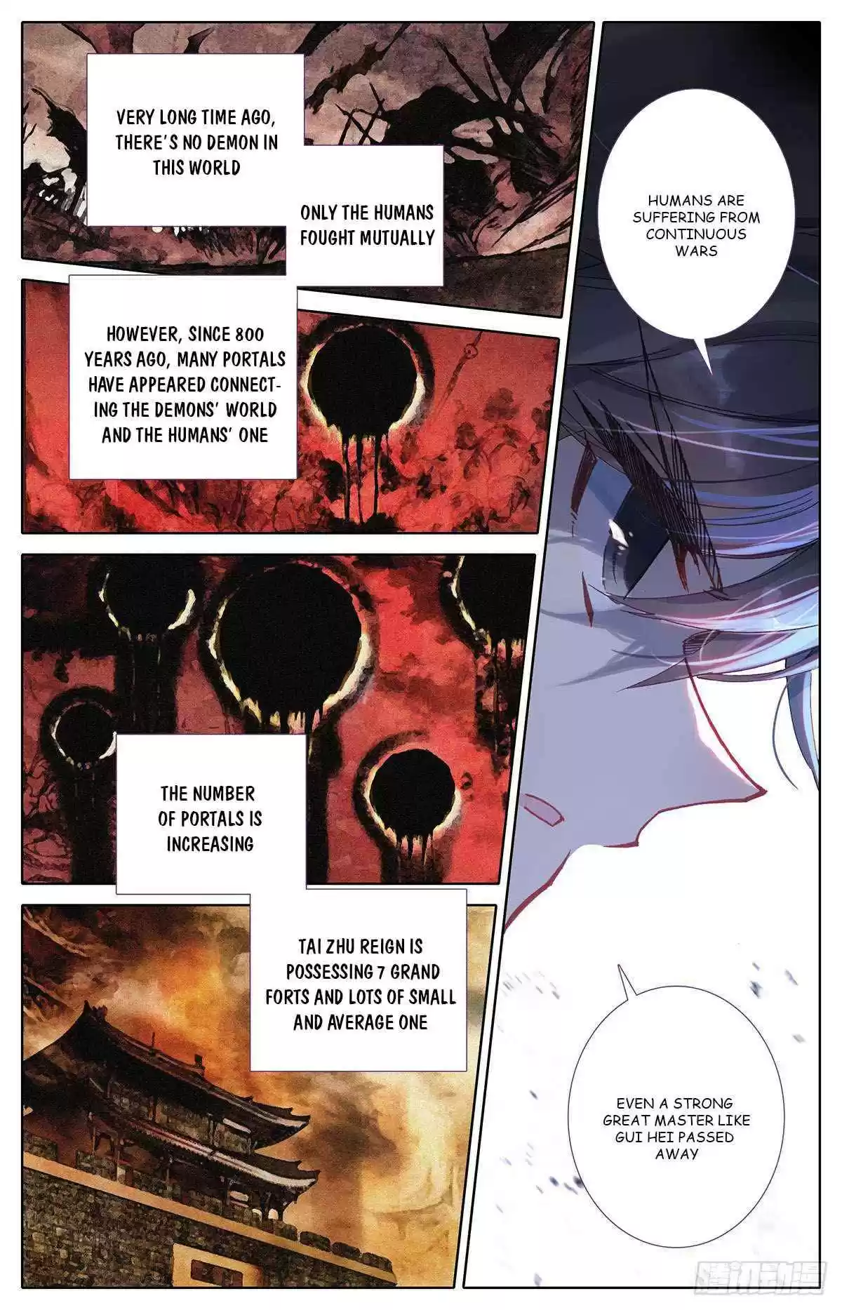 Azure Legacy Chapter 71