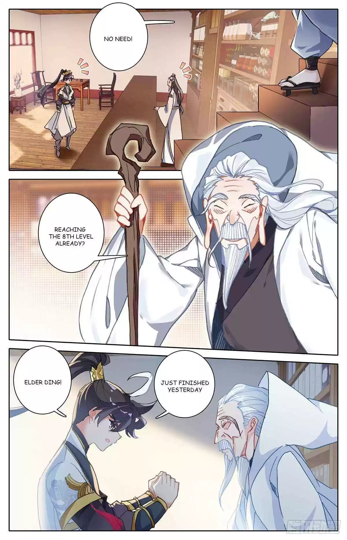 Azure Legacy Chapter 71